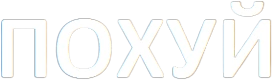 okk emote