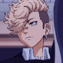chifuyu_young emote
