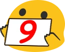 number9 emote