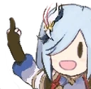 shenheFrick emote