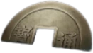 CommerceCoin emote