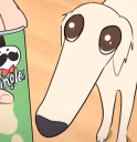 DidntIdoItForYou emote