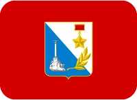 sevastopol emote