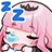 MoriCalliope_Sleep emote