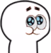 beingcute emote