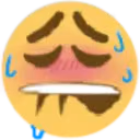 FlushedBite emote