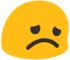 blobdissapointed2 emote