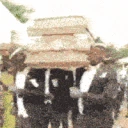 Coffin emote