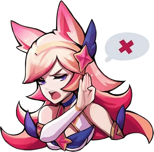 StarGuardianAhriNO emote