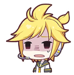 kagaminelen emoji