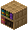Minecraft_Chiseled_Bookshelf_4 emote