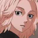 mikey_stare emote