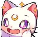artemis_love emote
