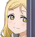 MariPeek emoji