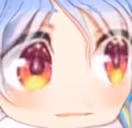 NOTOGEY emote