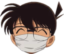 coronan emote
