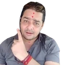 nikal_lavre emote