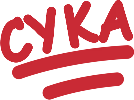 cyka emote