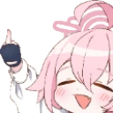 FU emote