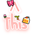 this_pink_and_cute_emoji emote