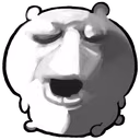 SUFFERING emote