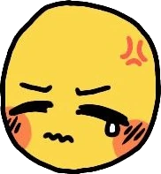 annoyed emoji
