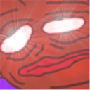 GIGA emote