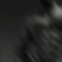 GIGA animated emote