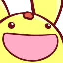 gugu emote