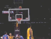 AIRBALL emote