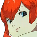 sophiaSmug emote