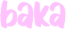 baka emote