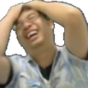 OHNO emote