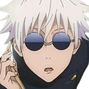 gojo_huh emote