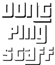 noping emoji