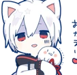 MafuEH emote