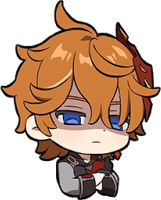 Tartaglia_The_light_fades static emote