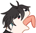 DANHENGLICKR emote