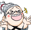 Seiko_OhWell emote