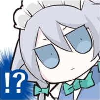 SakuyaWhat emote
