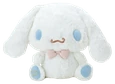 cinnamoroll emote