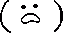kaomojiFrown emote