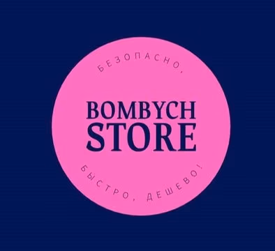 bombychstore emote