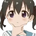 Hmm emote