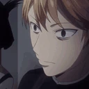 Huh emote