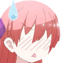 Tsukasa_Huh emote