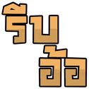Emo_04 emote