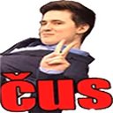 baxCus emote