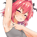 AstolfoArmpit emote