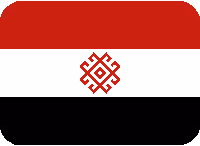 mari_el emote
